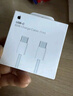 Apple/苹果 USB-C/type-c转闪电充电线-1米 数据线苹果充电线手机充电线 适用于iphone14/iphone13 实拍图