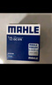 马勒（MAHLE）机油滤芯机滤机油滤芯OC576(颐达/楼兰/颐达/骏逸/公爵/劲客/西玛 实拍图