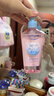高丝（Kose）卸妆油240ml*3粉色干湿两用眼唇敏肌用卸妆液洁颜油生日礼物男女 实拍图