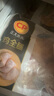 CP正大食品白羽鸡全腿2斤 生鲜冷冻早餐  鸡大腿 烤鸡腿炸鸡腿 实拍图