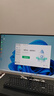 AOC大师926Pro 23.8英寸高清学习商用办公一体机电脑台式主机(N95 16G 512G WiFi 键鼠)黑 实拍图