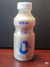 优乐多 乳酸菌饮品 340ml*12瓶 礼盒装 饮料 益生菌发酵 儿童零食 实拍图