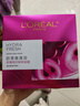 欧莱雅葡萄籽鲜粹面膜15片面膜补水保湿提亮护肤品化妆品圣诞礼物 实拍图