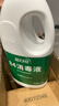 蓝月亮 84消毒液1.2kg*4瓶 地板玩具家居衣物消毒水杀菌率99.999% 实拍图