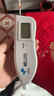 麦邦医疗黄疸检测仪24小时达租赁医用医院同款蓝光仪灯箱治疗仪新生儿 5天/检测仪套餐 信用免押金(联系店铺客服） 实拍图