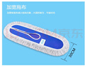 美家日记平板拖把 商用大号尘推110cm共1布 棉线帆布干湿两用瓷砖吸水棉纱 实拍图