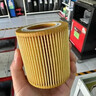 科德宝机油滤芯OF214适用新K3领动KX3傲跑/IX25伊兰特1.5L/十代索纳塔 实拍图