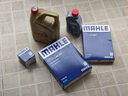马勒（MAHLE）机油滤芯机滤OC1196(捷达/桑塔纳/速腾/高7/朗逸/宝来/途观 EA211 实拍图