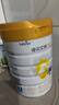 佳贝艾特（Kabrita）悦白婴幼儿配方羊奶粉 3段(1-3岁)780g天然A2蛋白 实拍图
