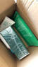 悦诗风吟（innisfree）绿茶水光精华水乳套装160ml+100ml保湿补水新年礼物 实拍图