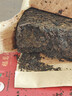 福茗源茶叶黑茶 安化黑茶1000g 2013年陈熟茶金花茯砖茶叶礼盒送人 实拍图