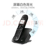 飞利浦（PHILIPS）无绳电话机 无线座机 子母机 办公家用 屏幕白色背光 持久待机 DCTG186（1+2）黑色 实拍图