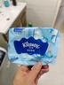 舒洁（Kleenex）湿厕纸40抽*10包家庭装厕纸湿厕纸纯水洁厕湿巾湿纸巾厕纸 实拍图
