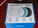 中兴（ZTE）随身wifi6免插卡移动wifi无线网卡便携式热点4g路由器无限笔记本电脑通用流量2025款U10LS白色 实拍图