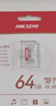 海康威视（HIKVISION）512GB TF(MicroSD)内存卡高速存储卡4K U3 A2 V30适配大疆Pocket/Action/无人机/运动相机/监控 实拍图