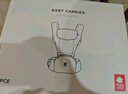babycare腰凳婴儿背带多功能减震四季抱娃神器解放双手透气轻薄款卡斯尔灰 实拍图