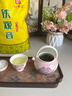 印象堂 茶叶特级原产铁观音500g2025新茶清香型袋装乌龙茶礼品自己喝 实拍图