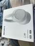 索尼（SONY）WH-CH720N 无线降噪立体声耳机 白色 双11 购物推荐 实拍图