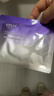 欧诗漫（OSM）珍珠胶原弹力淡纹眼膜10片淡纹抗皱提亮紧致补水护肤品 圣诞礼物 实拍图