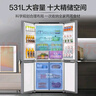 海尔（Haier）「盛宴系列」531L十字门冰箱干湿分储制冰一级抗菌风冷无霜大容量灰BCD-531WGHTD59SHU1国家补贴 实拍图