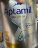 爱他美（Aptamil）白金澳洲版 幼儿配方奶粉 3段(12-36个月) 900g 澳洲白金 实拍图