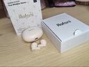 罗凡尼（Rofani） HIFI级全景音效电竞游戏低延迟高颜值长续航学生党性价比运动男女生安卓苹果通用入耳式蓝牙耳机 肤色顶配智能降噪超长待机续航智能触控低延迟云感佩戴 实拍图
