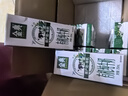 伊利金典有机纯牛奶整箱 250ml*16盒 3.6g乳蛋白 礼盒裝 实拍图