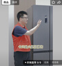 容声465L十字门冰箱超薄一级能效风冷无霜双变频节能抗菌净味冷藏冷冻以旧换新BCD-465WD18FP国家补贴 实拍图