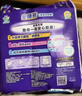 乐而雅花王进口安睡裤型卫生巾M码5片超长姨妈巾柔软透气夜安裤京东自营 实拍图