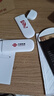 中国联通随身wifi6无线移动wifi免插卡便携式无线上网卡车载随行网络支持4G设备全国通用流量2025款U10 实拍图