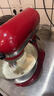 KitchenAid  （凯膳怡） 厨师机家用多功能和面机面条机全自动和面揉面一体机5KSM150PSC 4.8L 5KSM150PSCER-帝王红（亮面） 4.8L 实拍图
