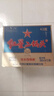 红星二锅头 蓝瓶绵柔8陈酿 清香型白酒 43度 500ml*12瓶 整箱装口粮酒 实拍图