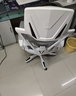 锦汐 电脑椅家用办公椅子靠背人体工学椅学习转椅老板座椅游戏电竞椅 【二代升级款】白框灰网+乳胶 实拍图