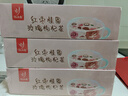 忆江南花茶红枣桂圆枸杞茶玫瑰花茶320g20包补花果茶气血养生茶 实拍图