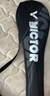 威克多（VICTOR）胜利羽毛球拍龙年全碳素高磅铁锤TK-HMRL EX/A/5U云峰白 穿线拍 实拍图