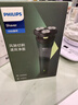 飞利浦（PHILIPS）电动剃须刀新一代旋风1系刮胡刀 风驰切剃3D浮动刀头  圣诞节礼物送男友送老公 父亲生日礼物 实拍图