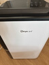 德业（Deye）除湿机/抽湿机 除湿量25升/天 家用轻音地下室除潮除湿器干衣机客厅卧室 手机智控DYD-T22A3 实拍图