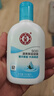 大宝SOD清爽保湿凝露100ml*2乳液面霜擦脸油补水面部护肤品 实拍图