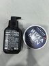妮维雅（NIVEA）男士护肤品控油保湿细致毛孔套装(deep洁面+男罐润肤霜) 实拍图