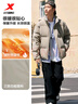 特步（XTEP）80%绒短款羽绒服男女款冬季新款保暖防风加厚外套男 天灰色-0115-80%绒 L 实拍图