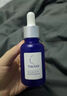TAKAMI小蓝瓶精华液30ml角质修护祛痘祛闭口敏感肌补水保湿护肤生日礼物 实拍图
