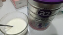 a2奶粉 低脂孕妈孕妇奶粉 含天然A2蛋白 叶酸DHA 900g 晒单实拍图