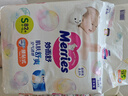 花王妙而舒纸尿裤NB90片(出生-5kg)新生儿小号婴儿尿不湿宝宝屁屁畅快 实拍图