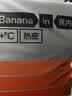 蕉内热皮5系保暖背心男女士同款圆领抗菌无痕打底内衣秋冬季加厚内搭 实拍图