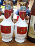 茅台台源 酱香型白酒 53度 500ml  双支装 实拍图