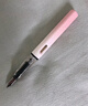 英雄（HERO）【热门商品】钢笔 359B 明尖铱金男女学生初学练字三年级正姿EF尖（附加墨囊颜色随机）渐变樱花粉 实拍图