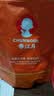 春江月刺梨干250g水果干无添加剂泡水土特产刺梨果脯刺梨干 实拍图
