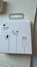 Apple/苹果 USB-C接口有线耳机 type-c接口有线耳机苹果耳机 苹果17有线耳机笔记本耳机游戏音乐 实拍图