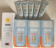 怡思丁（ISDIN）水感防晒霜隔离50ml*3 SPF50面部敏感肌学生防晒女男士护肤礼物 实拍图