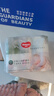 好奇（Huggies）小森林20抽3包婴儿棉柔巾干湿婴童手口适用加大加厚植物纤维便携 实拍图